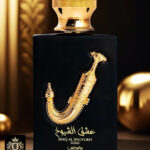 عطر پر شده در امارات، عشق الشیوخ!!